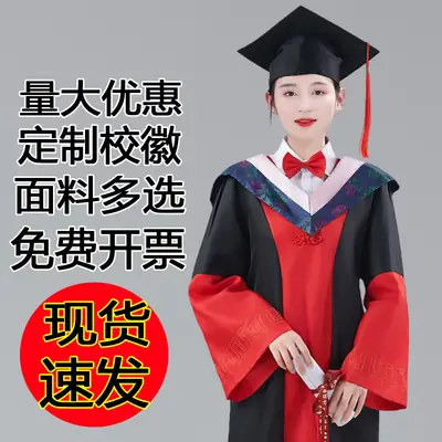 Graduation Gown Red Black Doctor's Dress