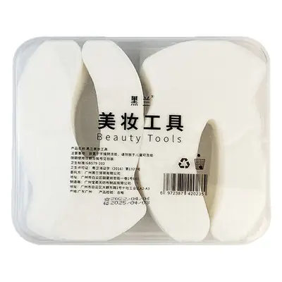 Skin-friendly U-Shape Eye Mask Black Blue
