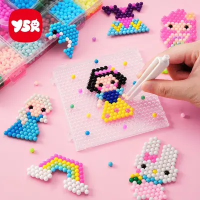 Magic Magic Beads Educational Toy for Boys Girls