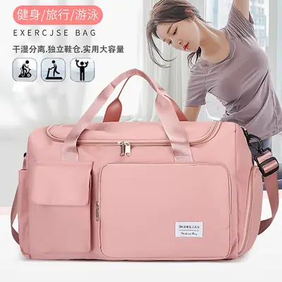 Women's Pink Shoulder Crossbody Yoga Storage Bag