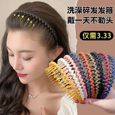 Korean Style Hairband Women's Non-Slip Summer Face Wash