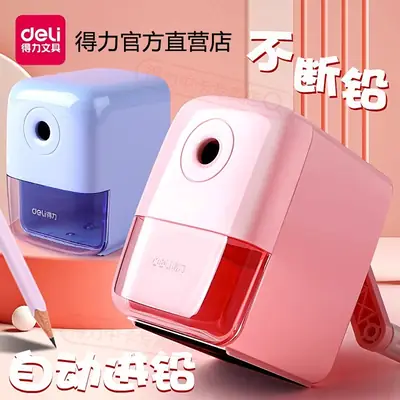 Deli 71158 hand pencil sharpener manual pencil sharpener wholesale pencil sharpener small automatic lead Wholesale
