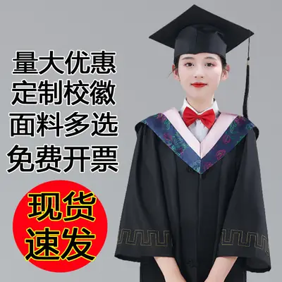 University Graduation Dress Red Black V-Neck Wholesale