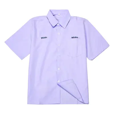 2021 Girls Jk Uniform Nano Taboo Shirt Lilac