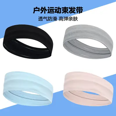 Red Silicone Anti-Slip Hair Band for Running Fitness