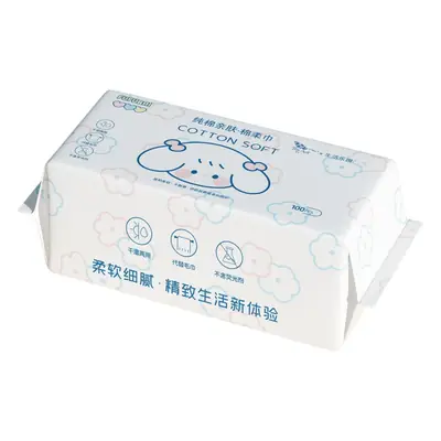Soft Cotton Pearl Bath Towel for Face Use
