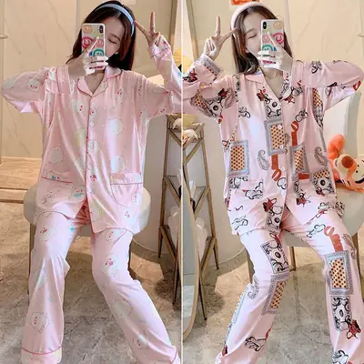 New Moon Pajama Set Black White Checkered Cotton Spring Summer