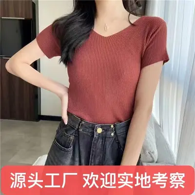 Women V-Neck Ice Silk T-Shirt Slim Fit 2025