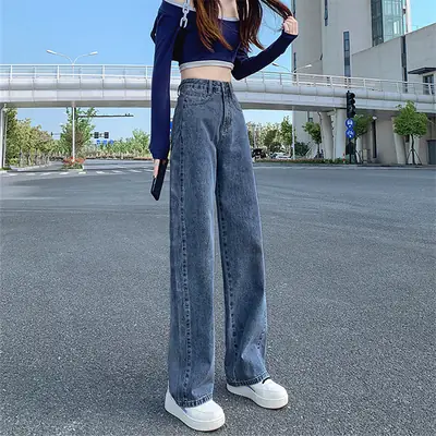 Women's 885 High Waist Straight Jeans 2022 Spring Autumn Wide Leg