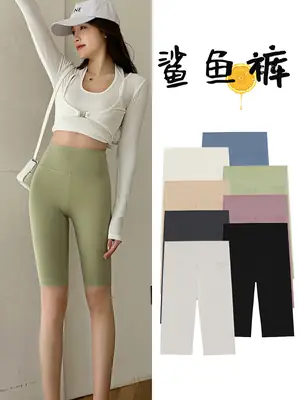 Women High-Waisted Leggings 5-Piece Green