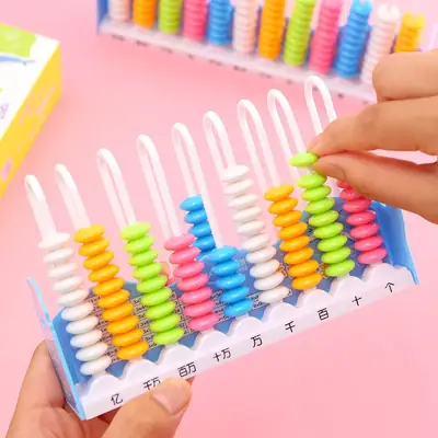 New Nine-Line Abacus for Kids Math Teaching
