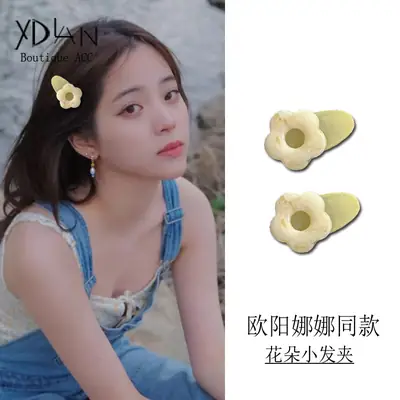 Same Flower Small Hairpin for Girls in Jelly Color