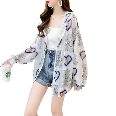 2023 Printed Heart Zipper Cardigan Sunscreen Coat for Women