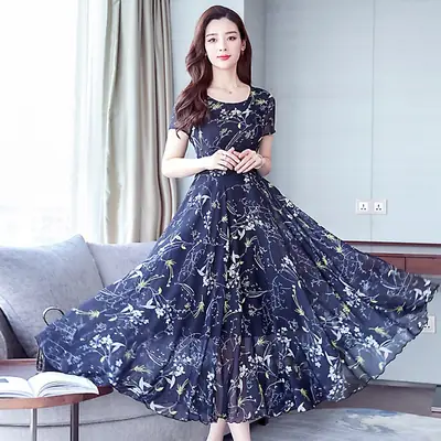 Women Ice Silk Floral Long Skirt Dress Yellow