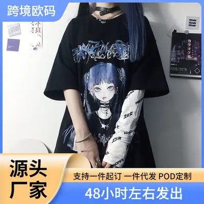 Korean Style Harajuku T-Shirt Dark Blue Anime Print 2023