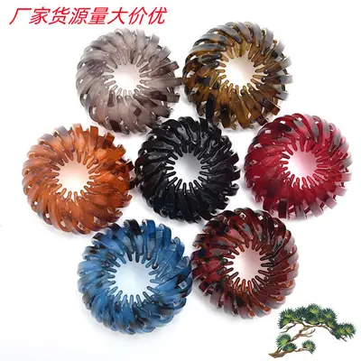 Bird's Nest Hair Curler Ball for Women