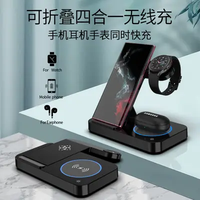 Foldable Wireless Charging Stand for Smartphones, Watches, Earphones