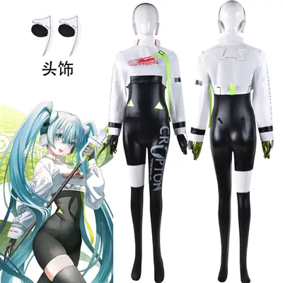 Virtual Idol Racing Suit for Cosplay Cosplay Suit