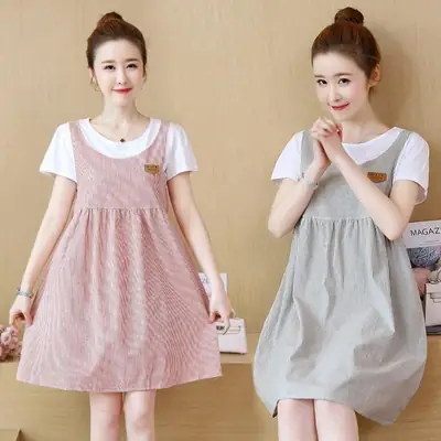 Maternity Dress Pink Lace Loose Summer Top Skirt Set