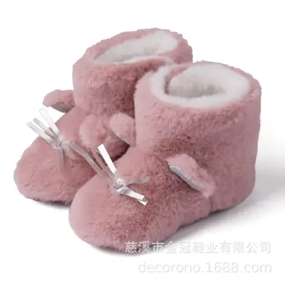 Children's Toddler Shoes Rabbit Hair One-piece Baby Cotton Shoes Soft Sole Non-slip Baby Toddler Front Shoes Fleece-lined Thickened Children's Boots
