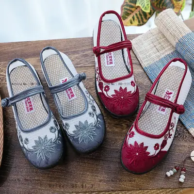 Women's Antique Embroidered Mesh Shoes Red Blue