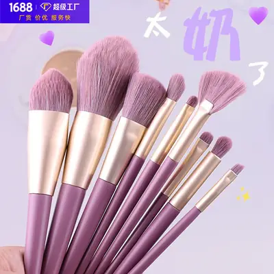 Huayang 9-Piece Makeup Brush Set with Soft Corn Silk Fibrils