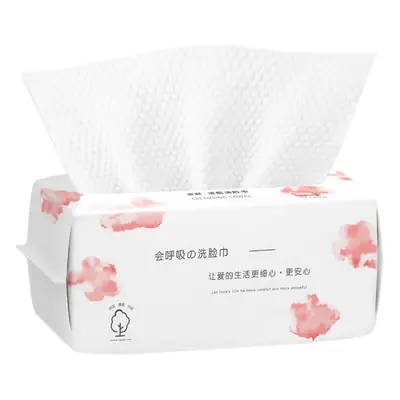 Pure Cotton Makeup Remover Towel Thickened Pearl Design
