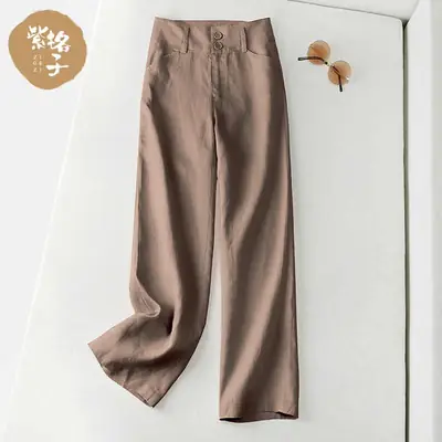 Women Black Slimming Casual Pants Wide Leg High Waist
