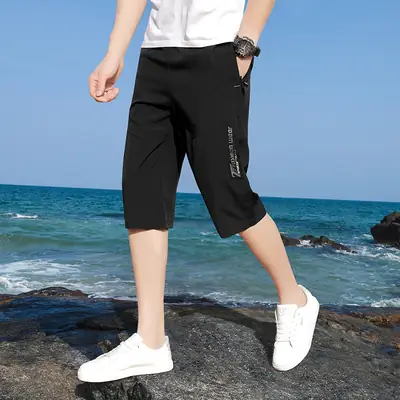 Men's Grey Cropped Shorts 2022 Summer New Korean Fashion