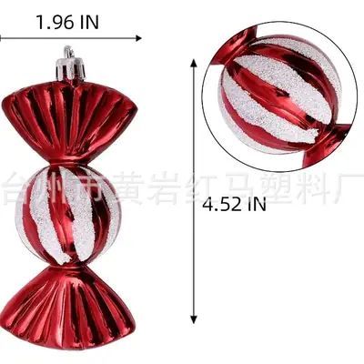 Red Electroplated Christmas Candy Gift Box 11.5cm