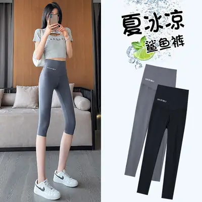 Women Shark Pants Gray Slim Fit Summer Leggings