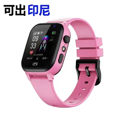 in stock Supply S20 Touch Video Call 4G Waterproof 567 Generation Q15 Children Smart Positioning Phone Watch