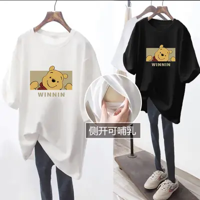 Winnin' Cartoon T-Shirt Gray Plus Size Side Slit