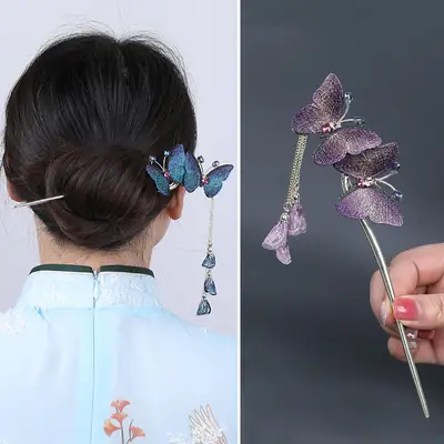 New Chinoiserie Butterfly Metal Hairpin for Women