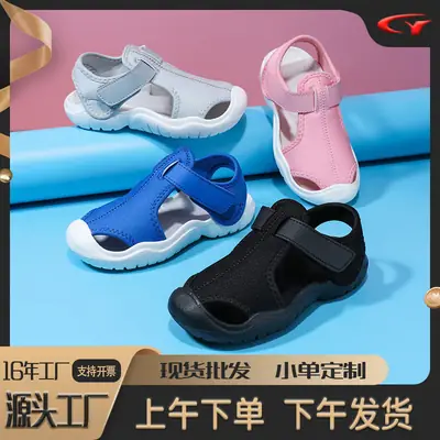 Cross-Border Sandals, New Summer Models, Eva Sports Shoes for Boys and Girls, Children, Infants, Toddlers, Beach Shoes for Young Children