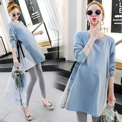 Pregnant Women's Blue Long Sleeve T-Shirt Suit
