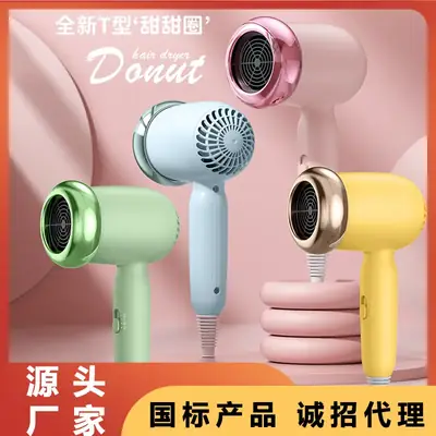 Portable Baby Hair Dryer Mint Green 850W