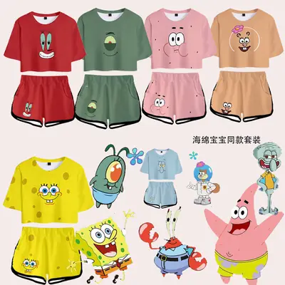 Baby Suit Yellow Cartoon Shorts Set for Girls