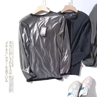 2025 Long Sleeve T-Shirt Silver Ion Coating Loose Men's Top