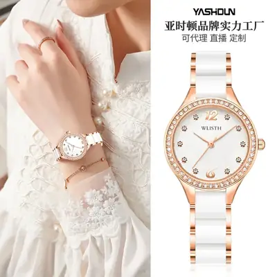 Women's Rose Gold Diamond Watch with Quartz Movement