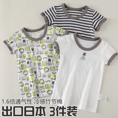 Children's Bamboo Cotton Summer T-Shirt Set 3Pcs