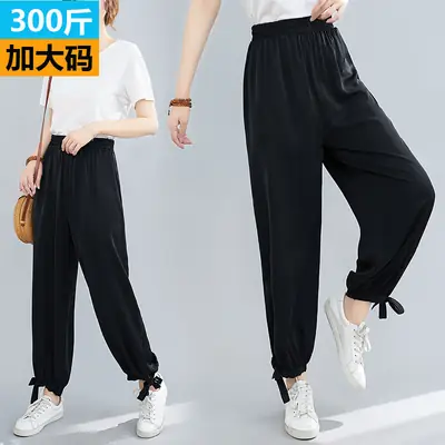 Plus-Size Black Elastic Waist Pants for Students