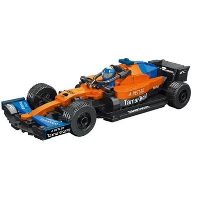Meihe Formula Building Blocks Racing F1 Car Toy