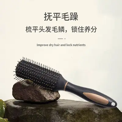 Women's Cross-Crystal Hair Brush with Anti-Sticky Bristles