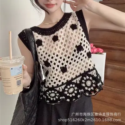 Women's Black Embroidered Knitted Vest with White Flower Design
