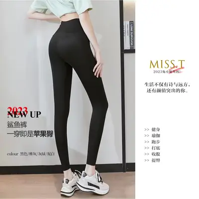 Women's Gray Thin High Waist Sports Pants