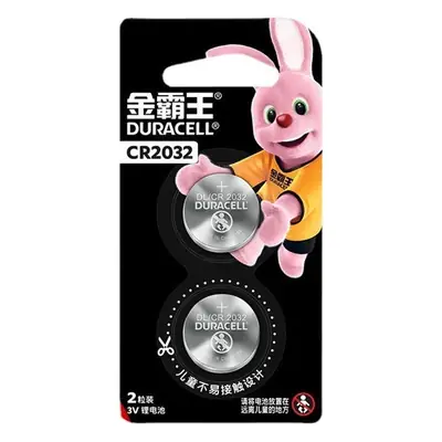 Duracell button cell CR2032 button cell 3V lithium battery 2 grain loading key electronic factory wholesale