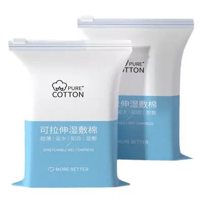 Stretchable Wet Compress Eye Makeup Cotton Sheet