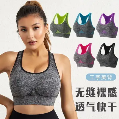 Women's Grey Blue Yoga Vests Large No Steel Ring Gathering