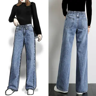 Women High Waist Elasticated Wide Leg Jeans 2022